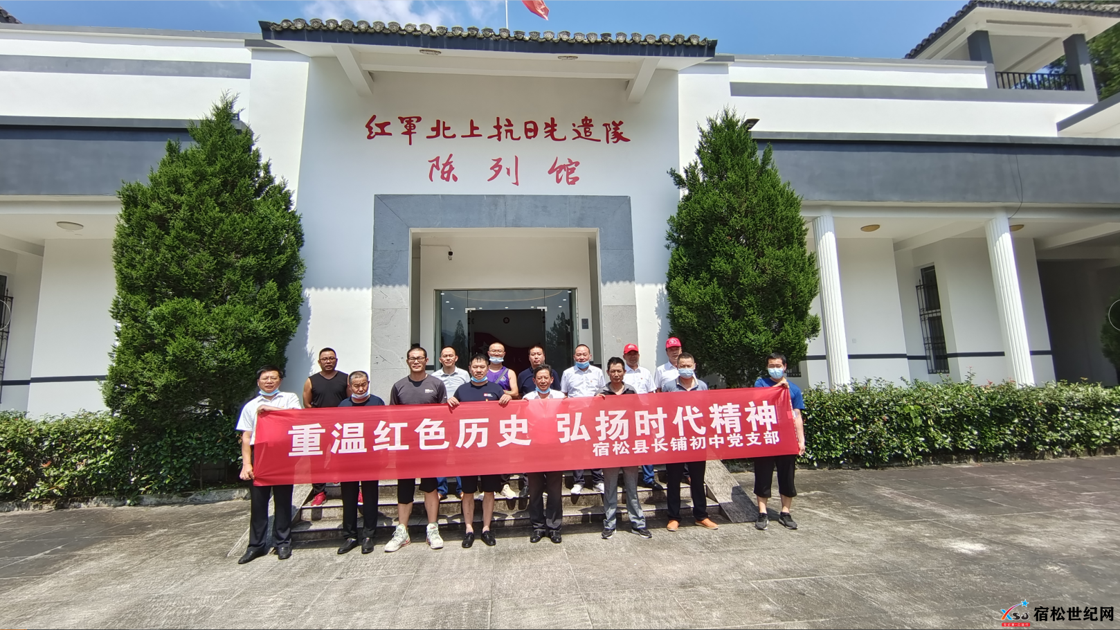 QQ截图20210803121520.png