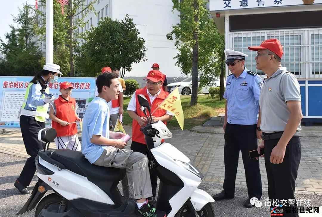 微信图片_20210803152205.jpg
