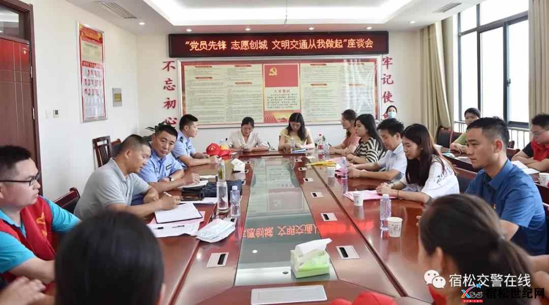 微信图片_20210803152229.jpg