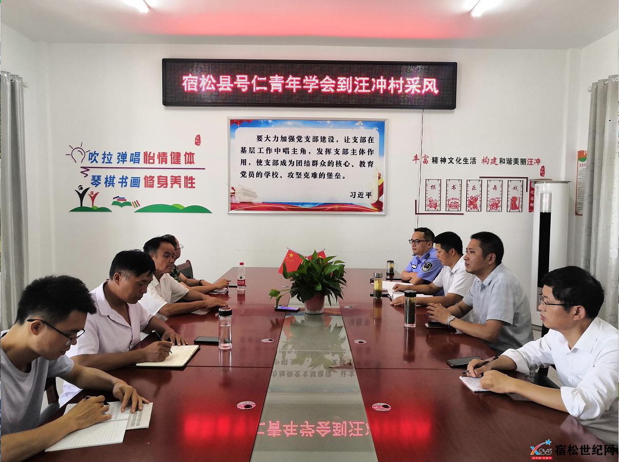 QQ截图20210804091555.png