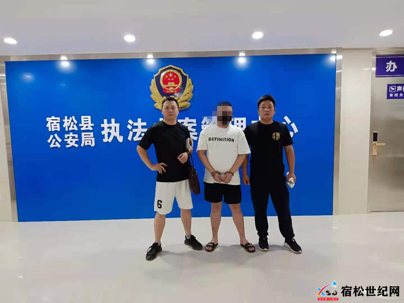 微信图片_20210804110309.png