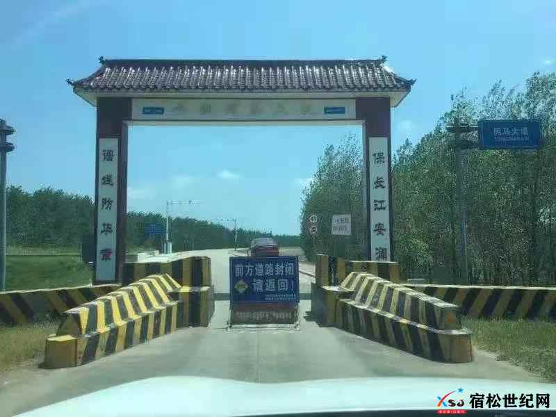 微信图片_20210804111405.jpg