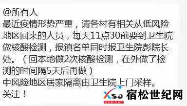 微信图片_20210804111519.jpg