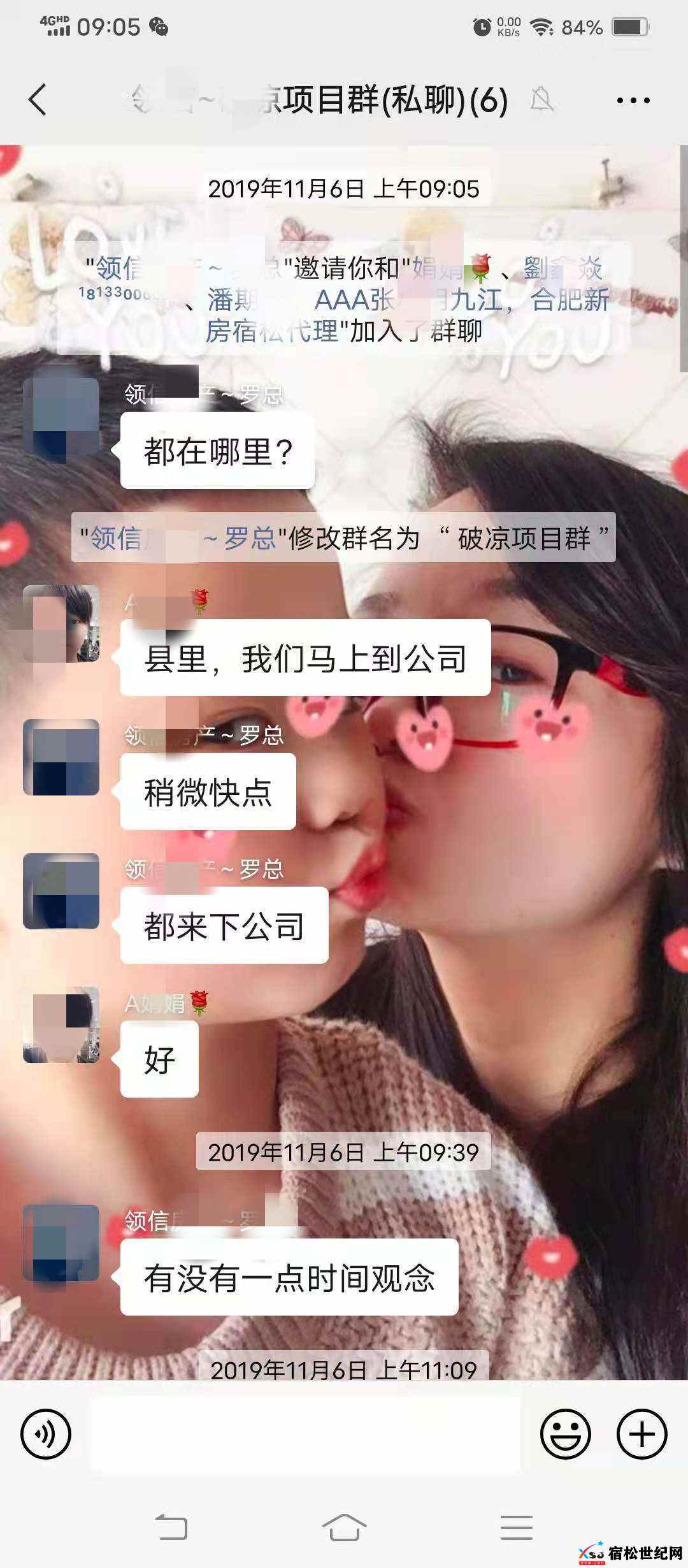 155432tzae2fpzmafeam69_副本.jpg