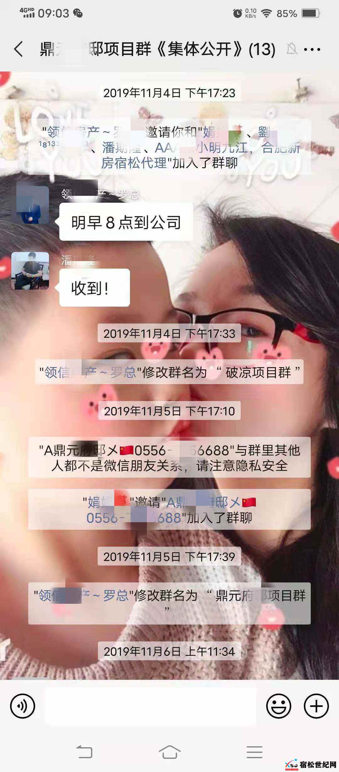 155432kfa2afg2eiutef7f_副本.jpg