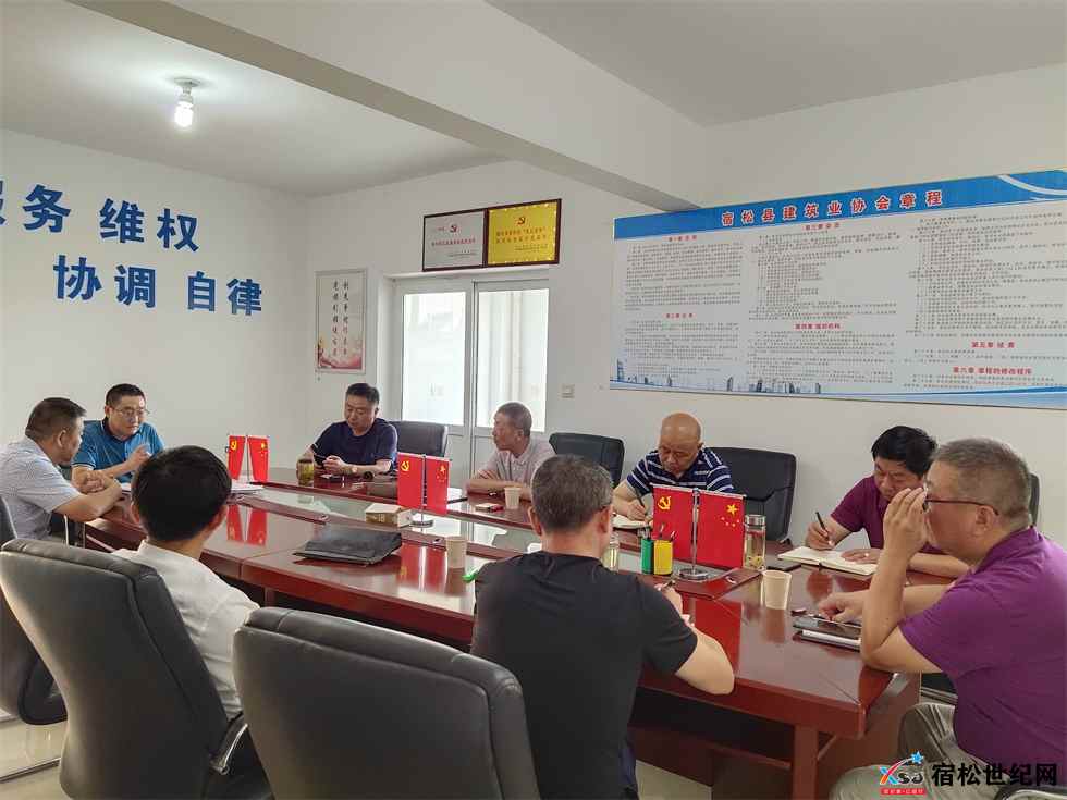 微信图片_20210804174115.jpg