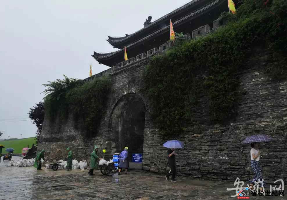 微信图片_20210805150746.jpg