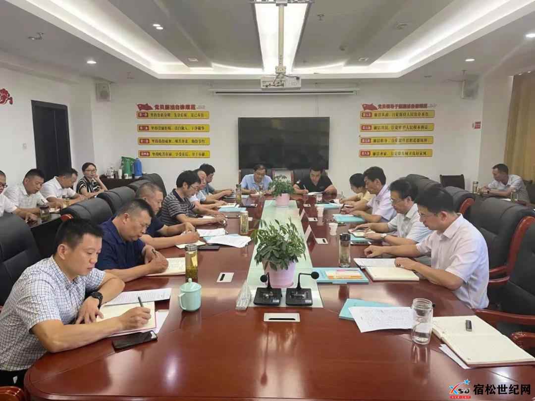 微信图片_20210805161315.jpg