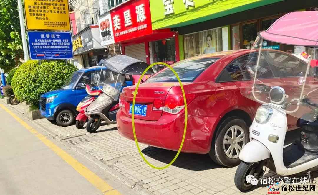 微信图片_20210805162134.jpg