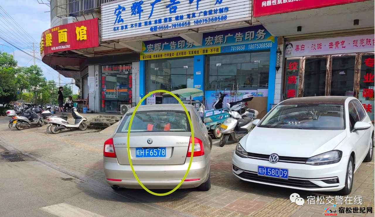 微信图片_20210805162147.jpg