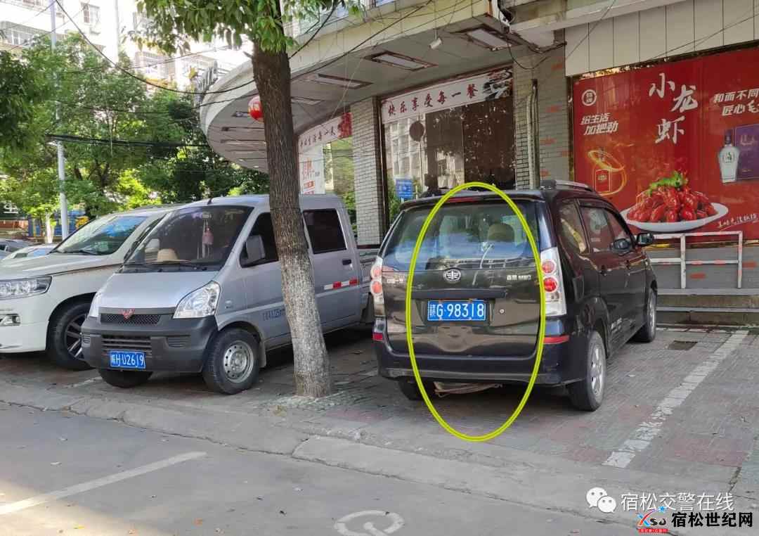 微信图片_20210805162140.jpg