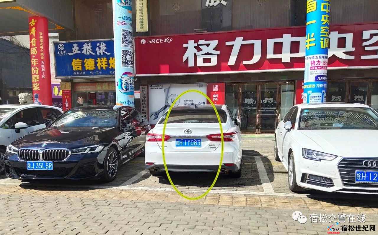 微信图片_20210805162201.jpg
