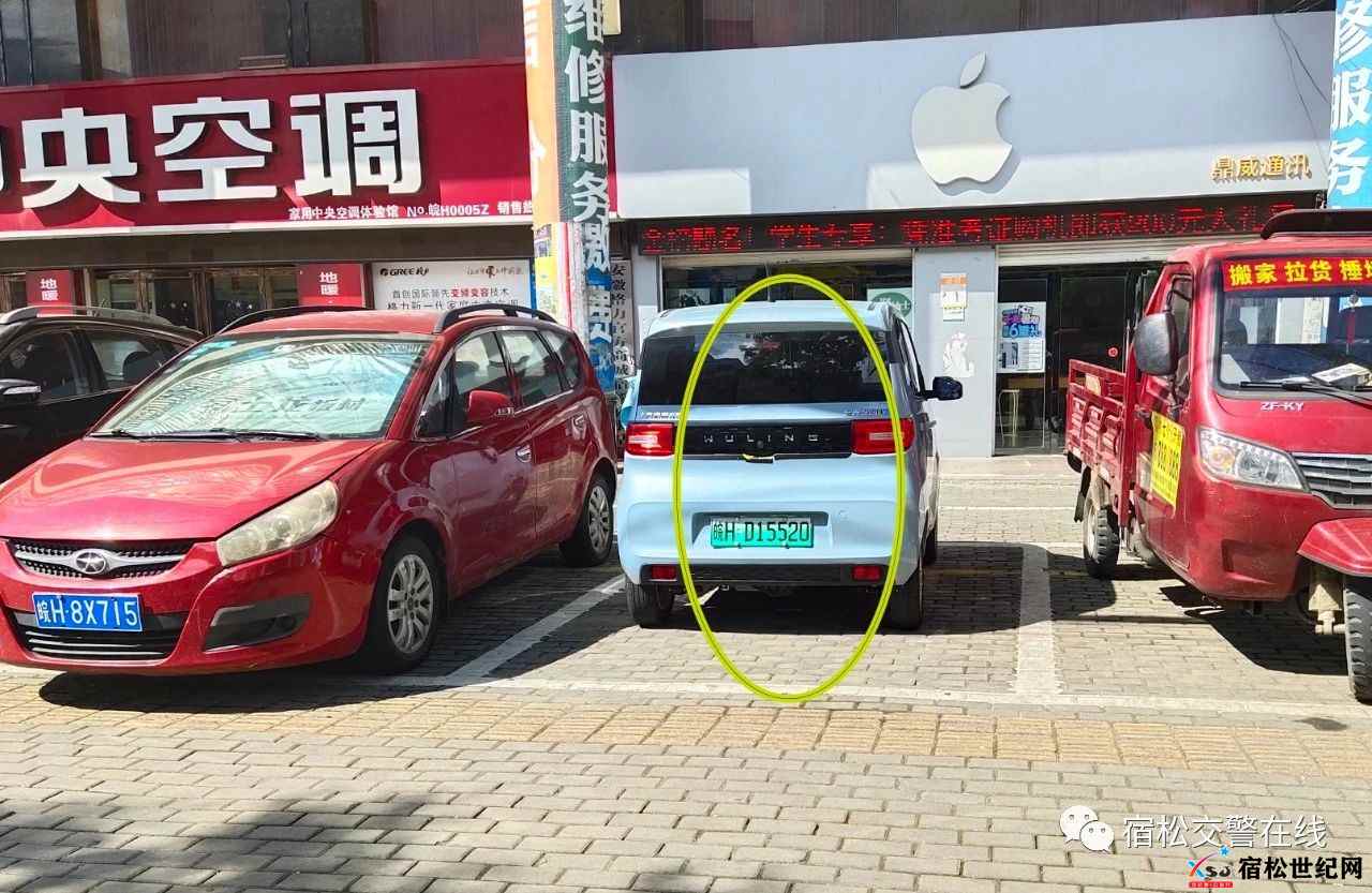微信图片_20210805162205.jpg