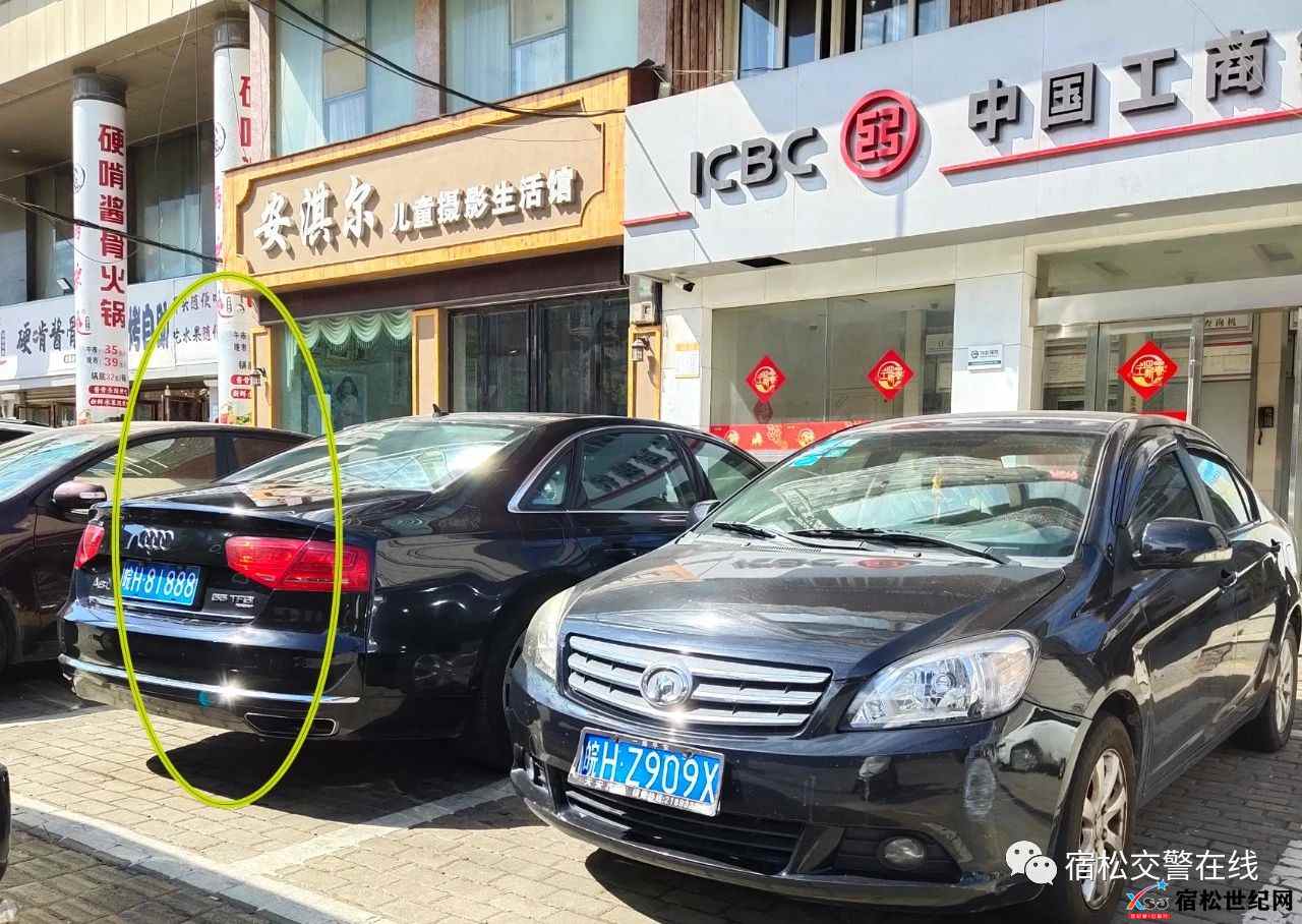 微信图片_20210805162210.jpg