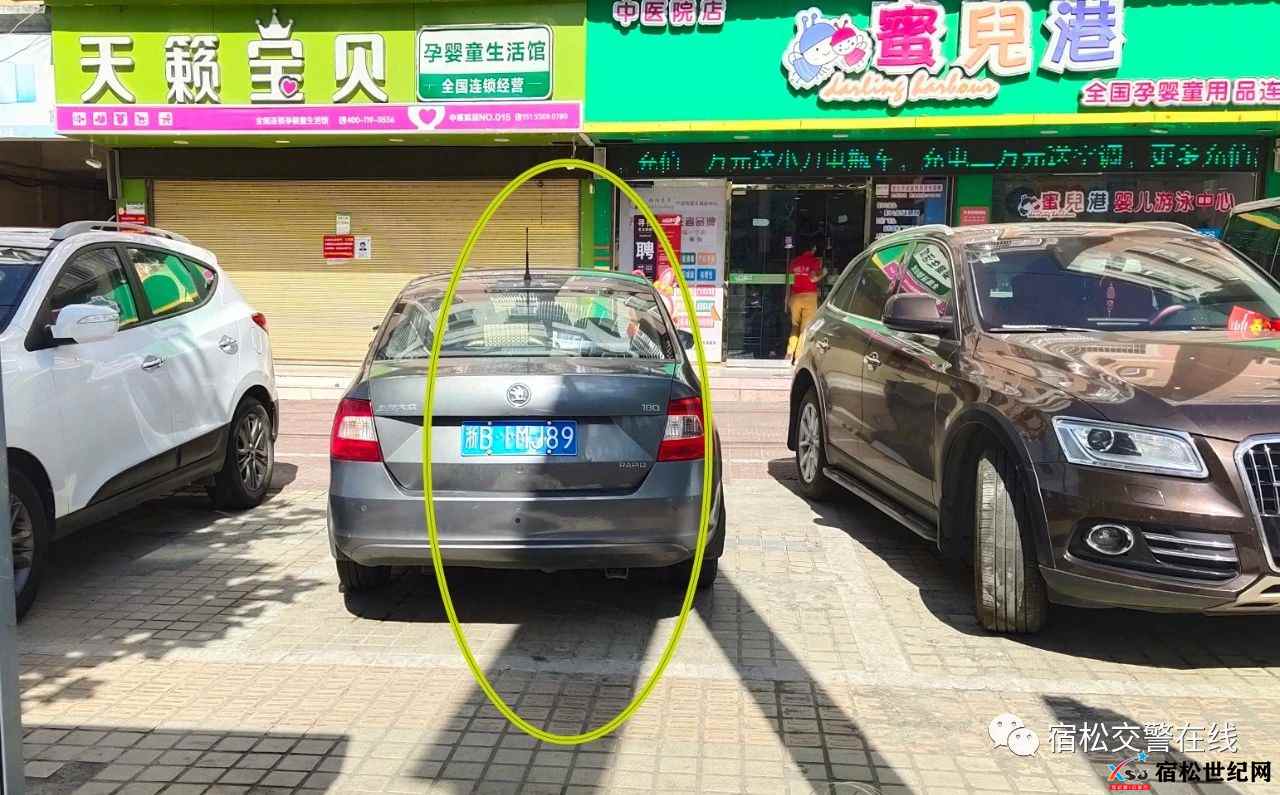 微信图片_20210805162223.jpg