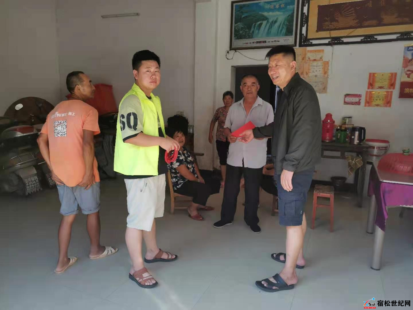 图片4.png