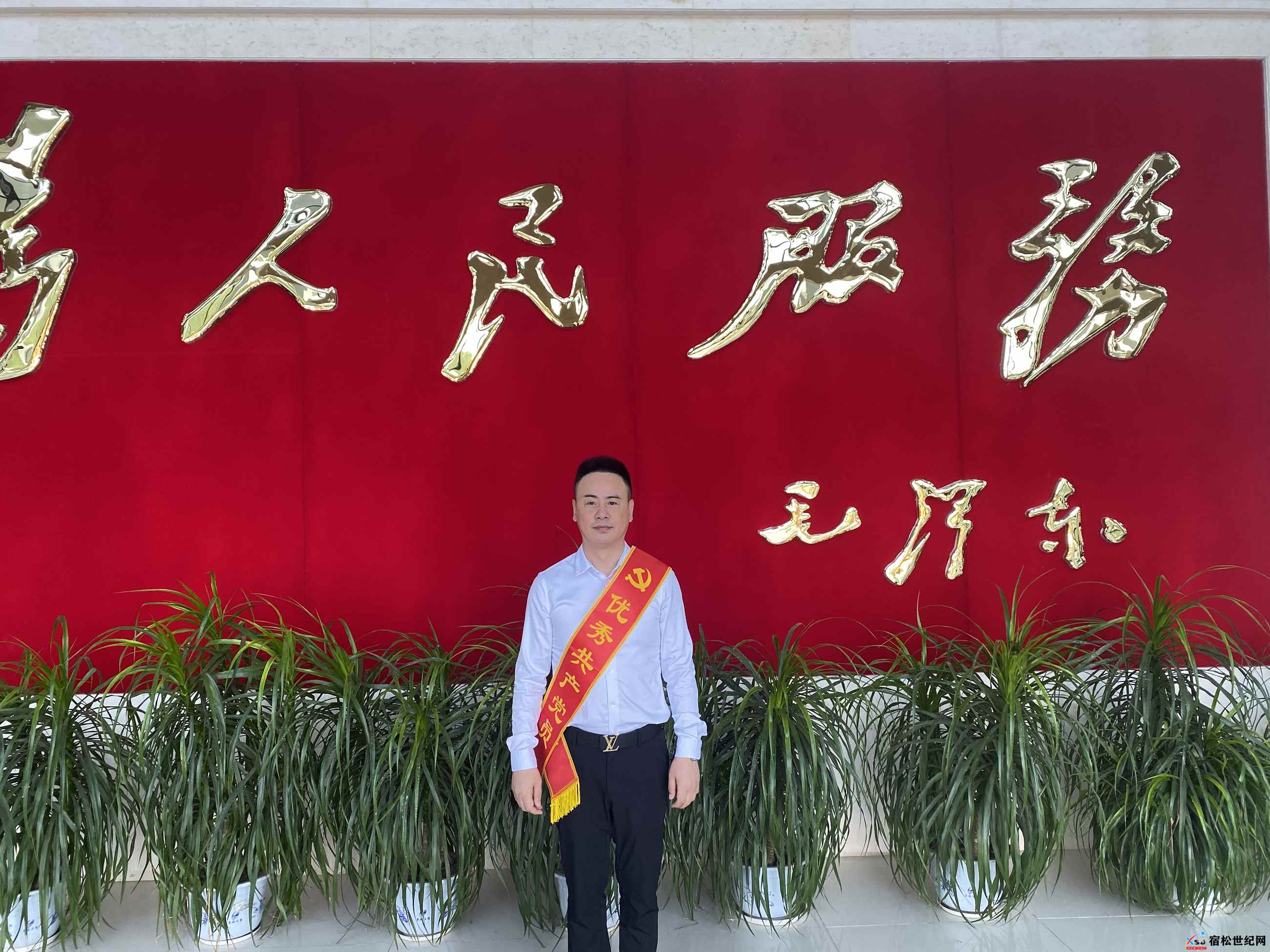 微信图片_20210805185150_副本.jpg