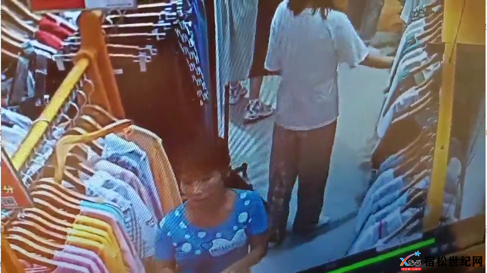 QQ截图20210806083607.png