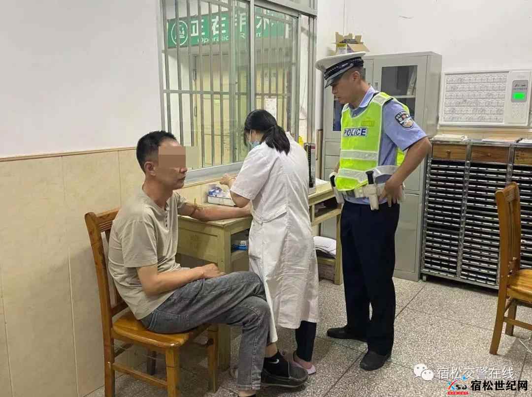 微信图片_20210806110237.jpg