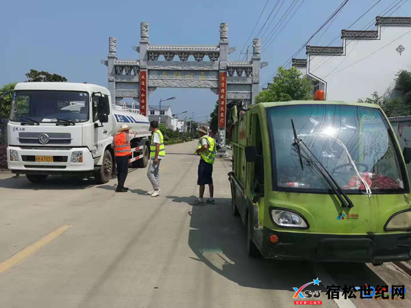 微信图片_20210806113747.png