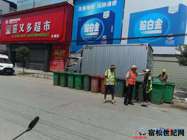 微信图片_20210806113751.png