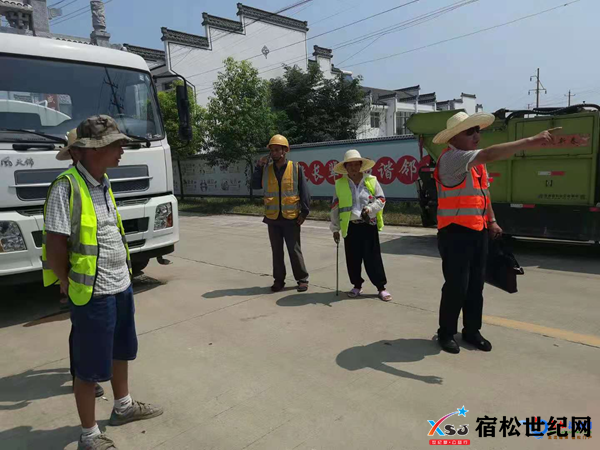 微信图片_20210806113754.png