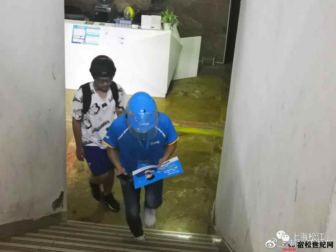 微信图片_20210806160827.jpg