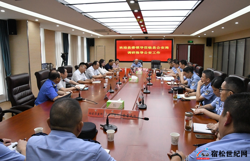 微信图片_20210806173520.png