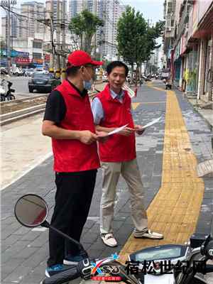 微信图片_20210806182022.jpg