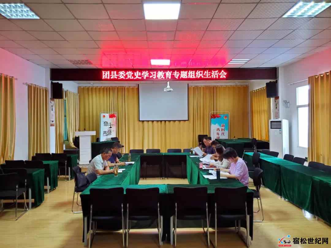微信图片_20210807091045.jpg