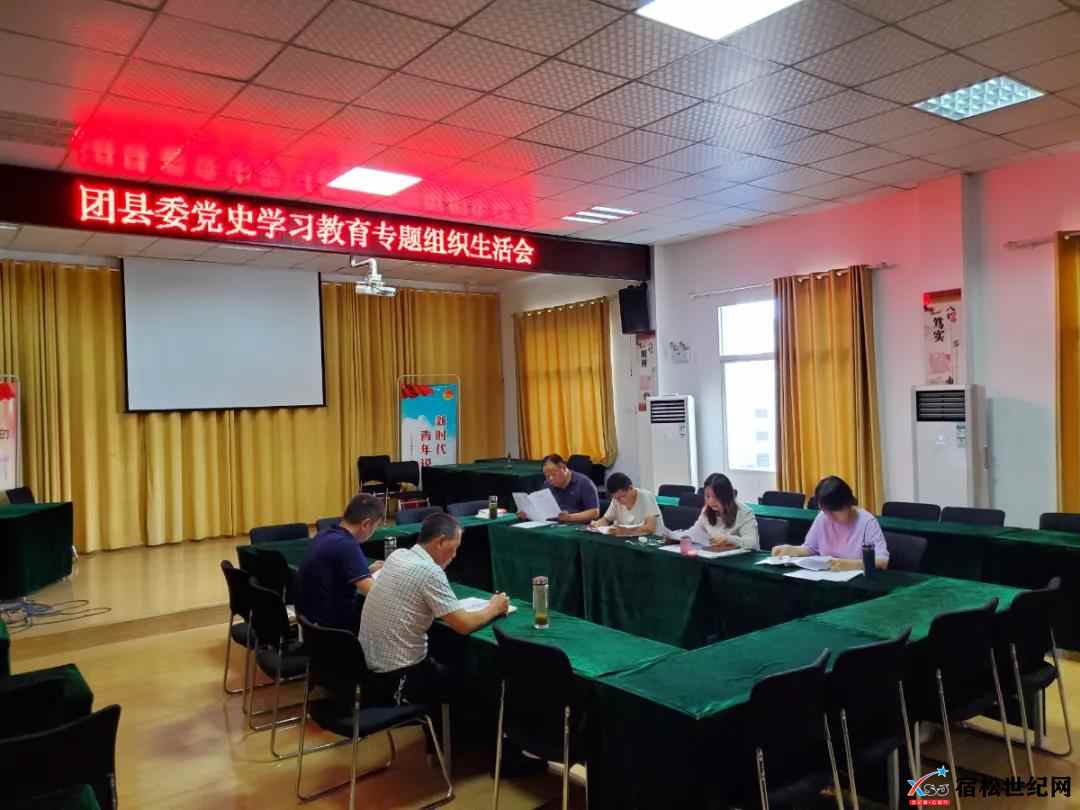 微信图片_20210807091051.jpg