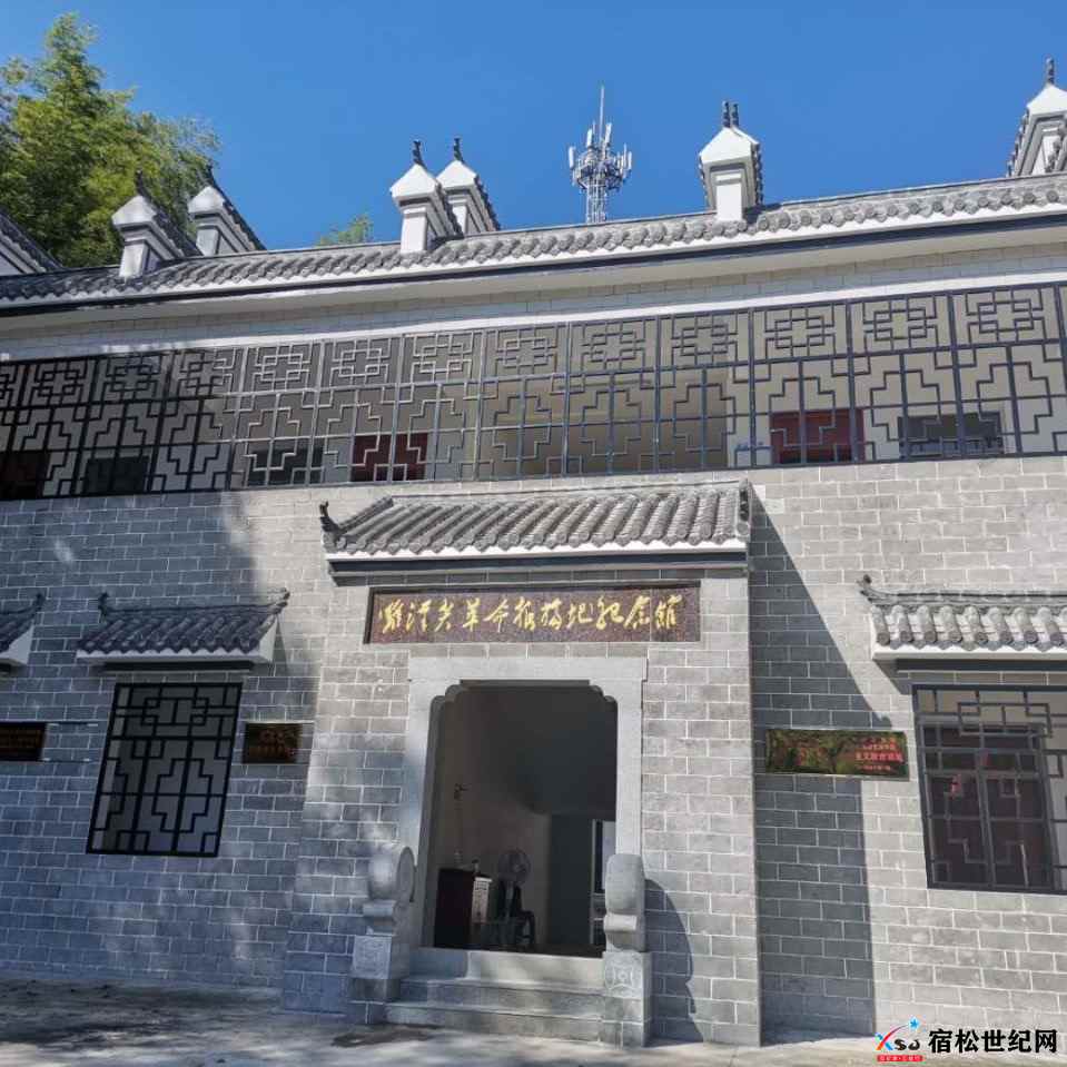 微信图片_20210807084948.jpg