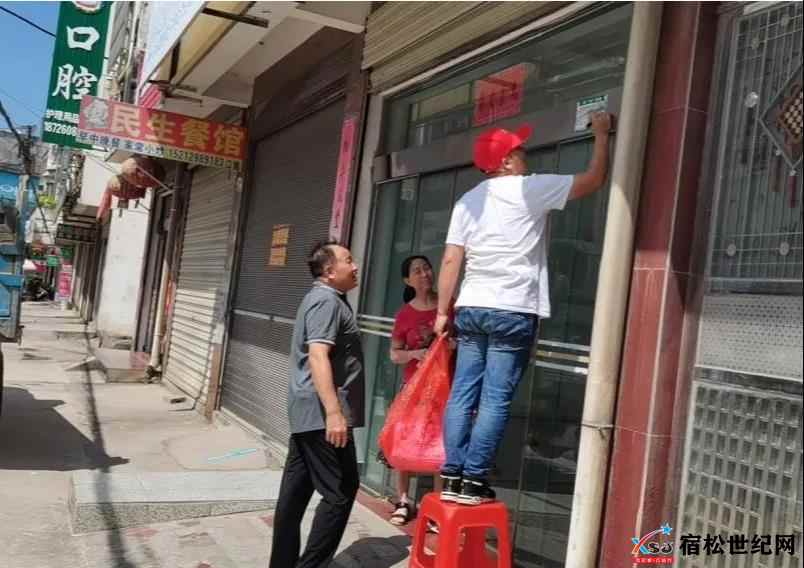 微信图片_20210808091136.jpg