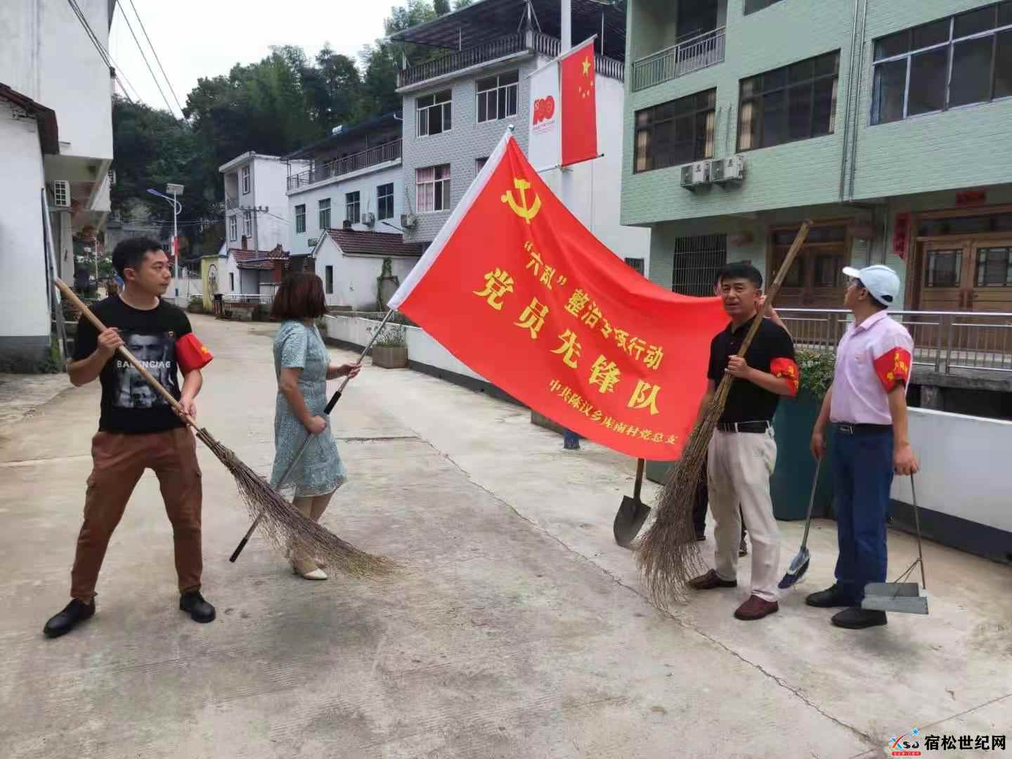 陈汉乡库南村积极开展人居环境“六乱”整治工作 (4).jpg