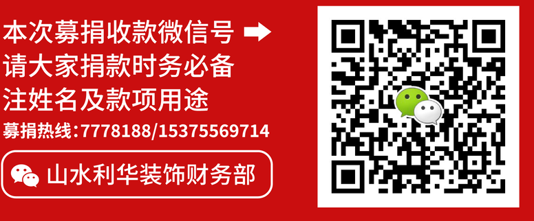 QQ图片20210808143322.png