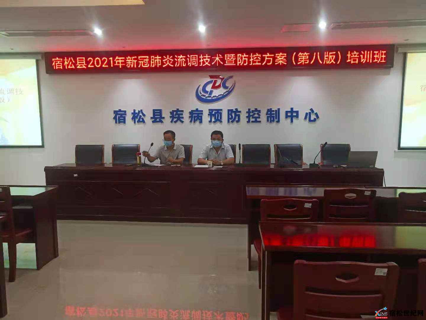 微信图片_20210807172516.jpg