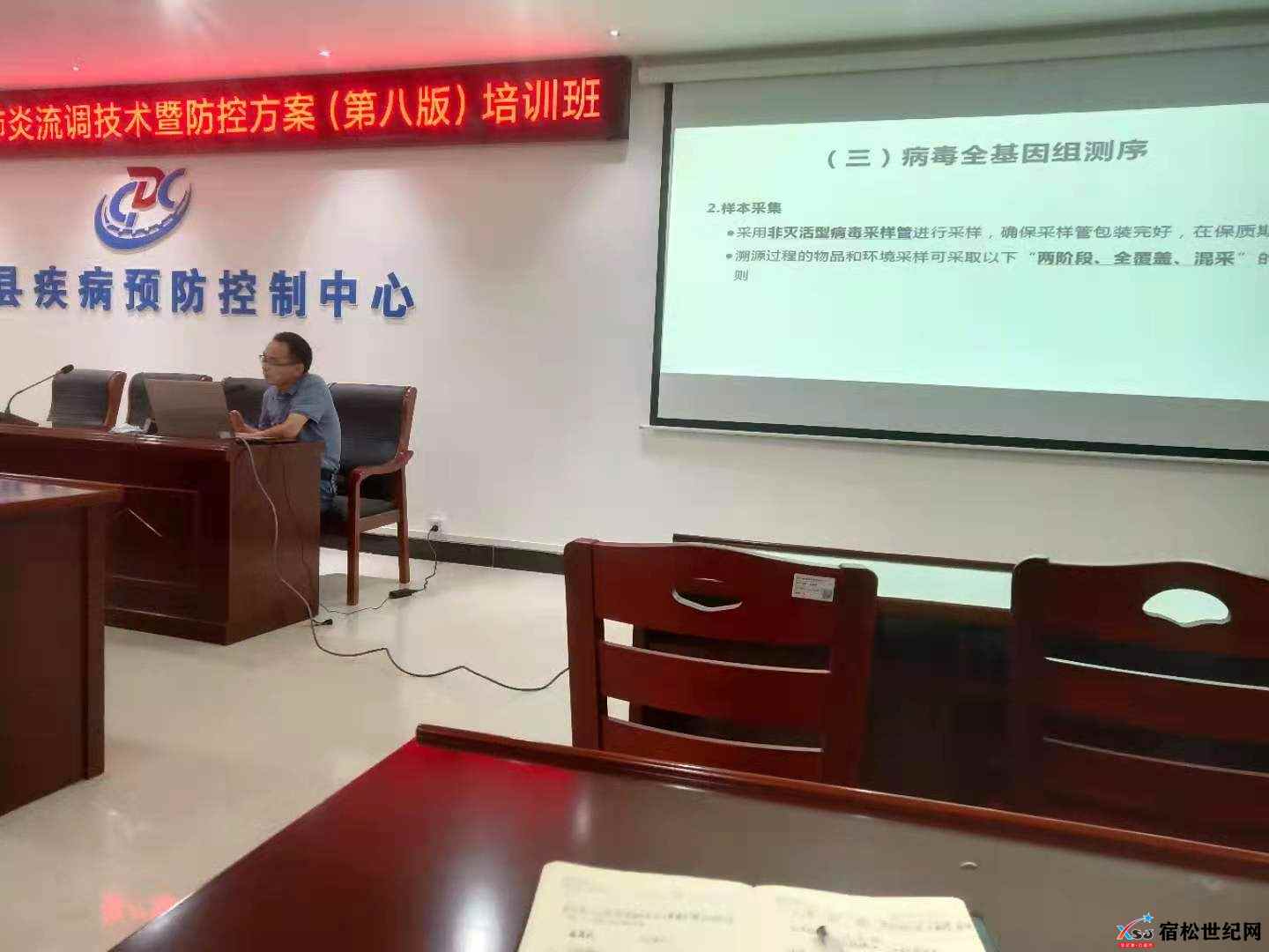 微信图片_20210807172532.jpg