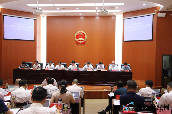 微信图片_20210809090957.png