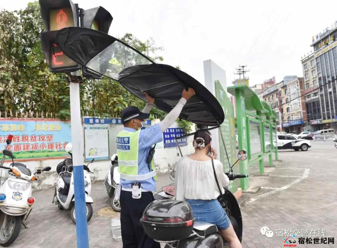 微信图片_20210809105406.jpg