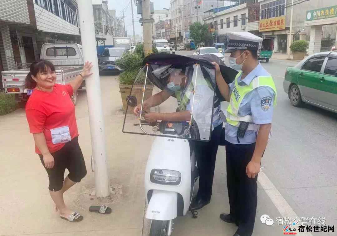 微信图片_20210809105417.jpg
