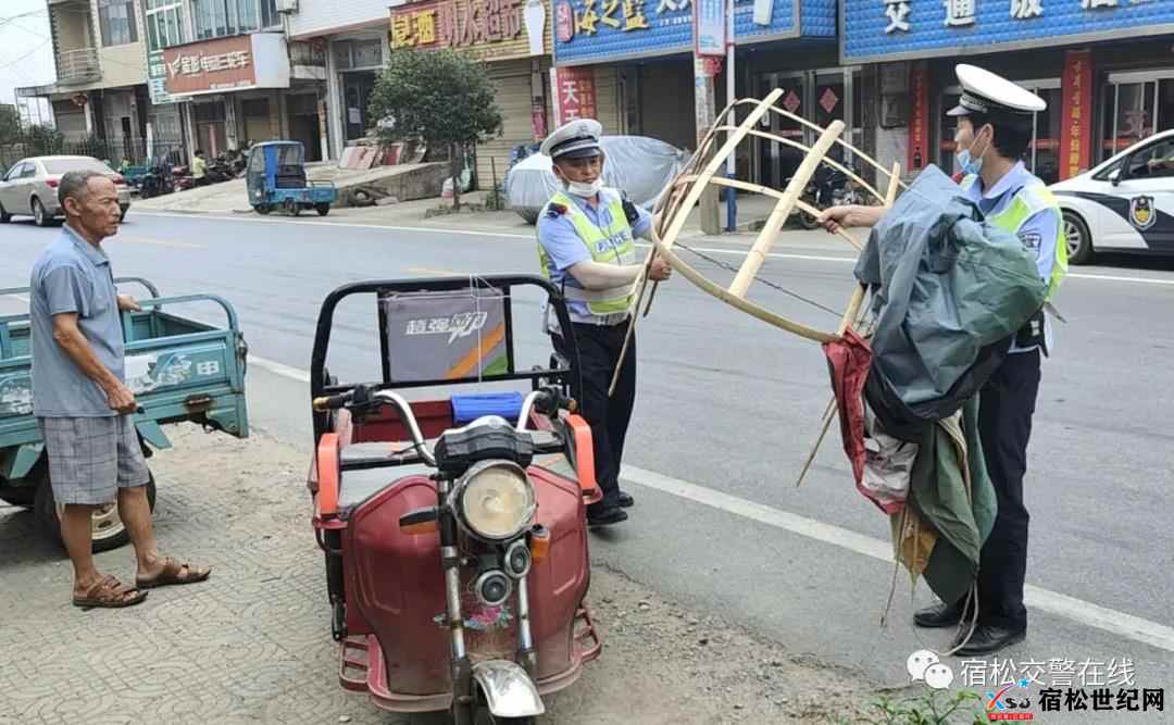 微信图片_20210809105414.jpg