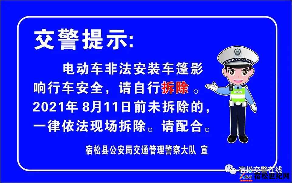 微信图片_20210809105356.jpg