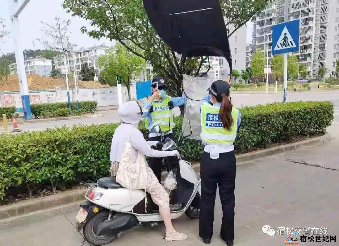微信图片_20210809105410.jpg
