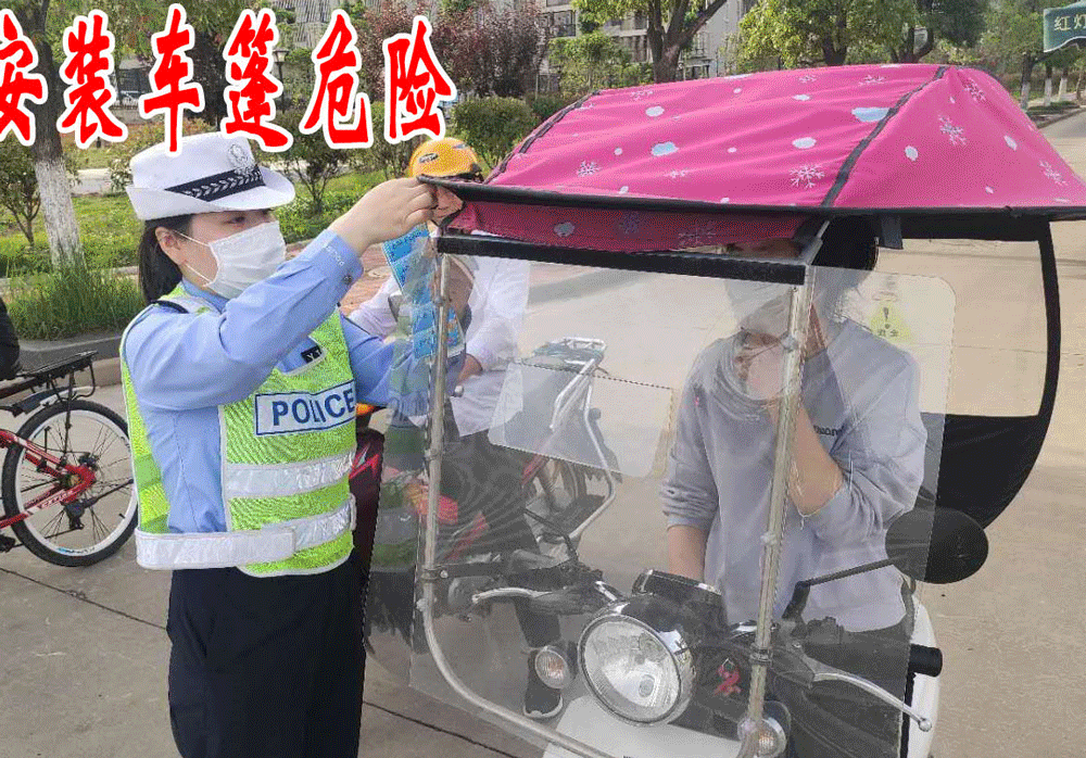 微信图片_20210809105420.gif