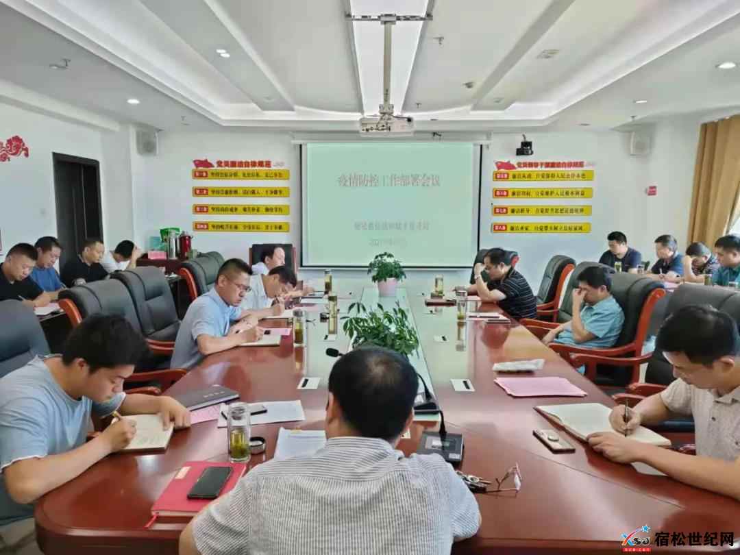 微信图片_20210809133913.jpg