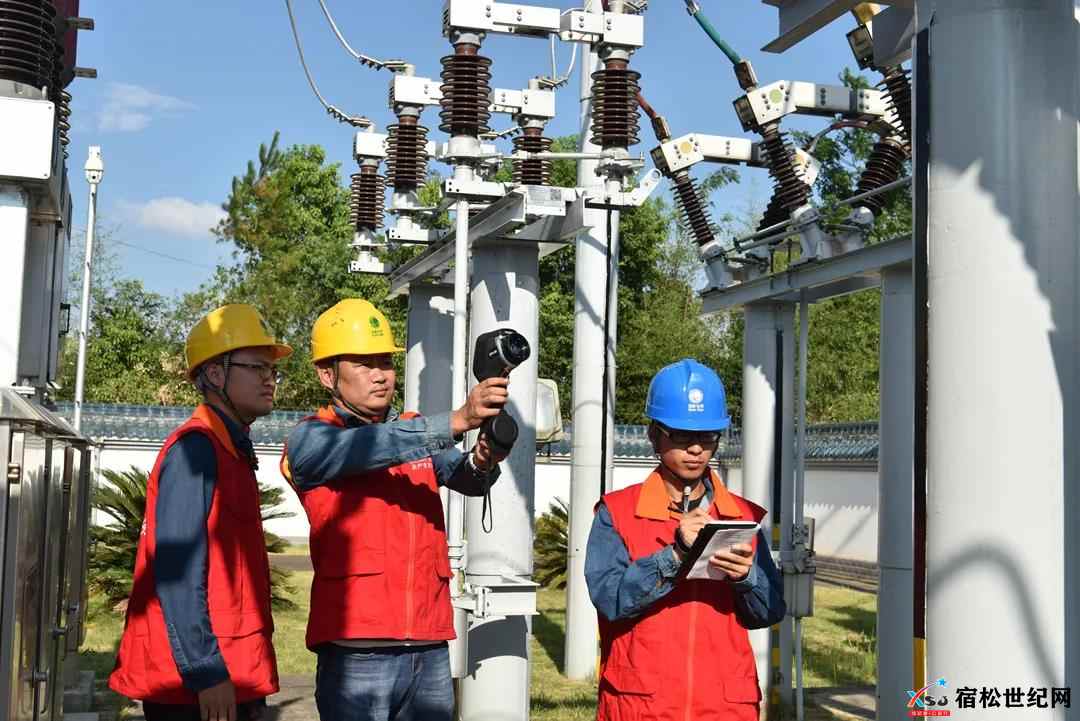 微信图片_20210810082828.jpg