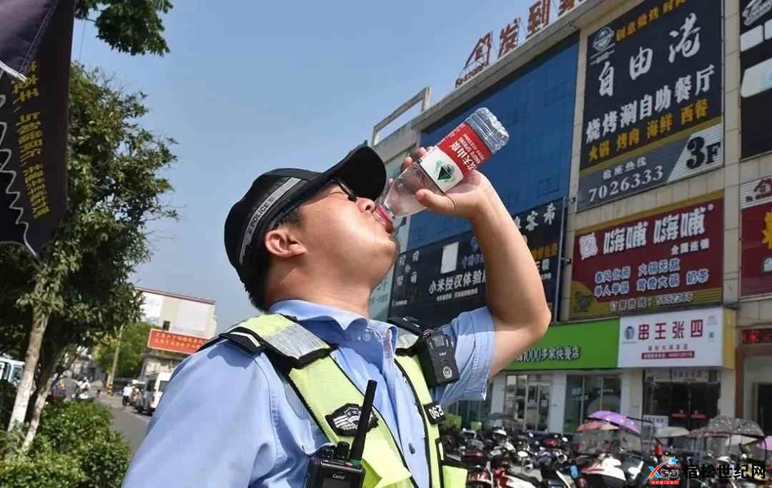 微信图片_20210810082844.jpg