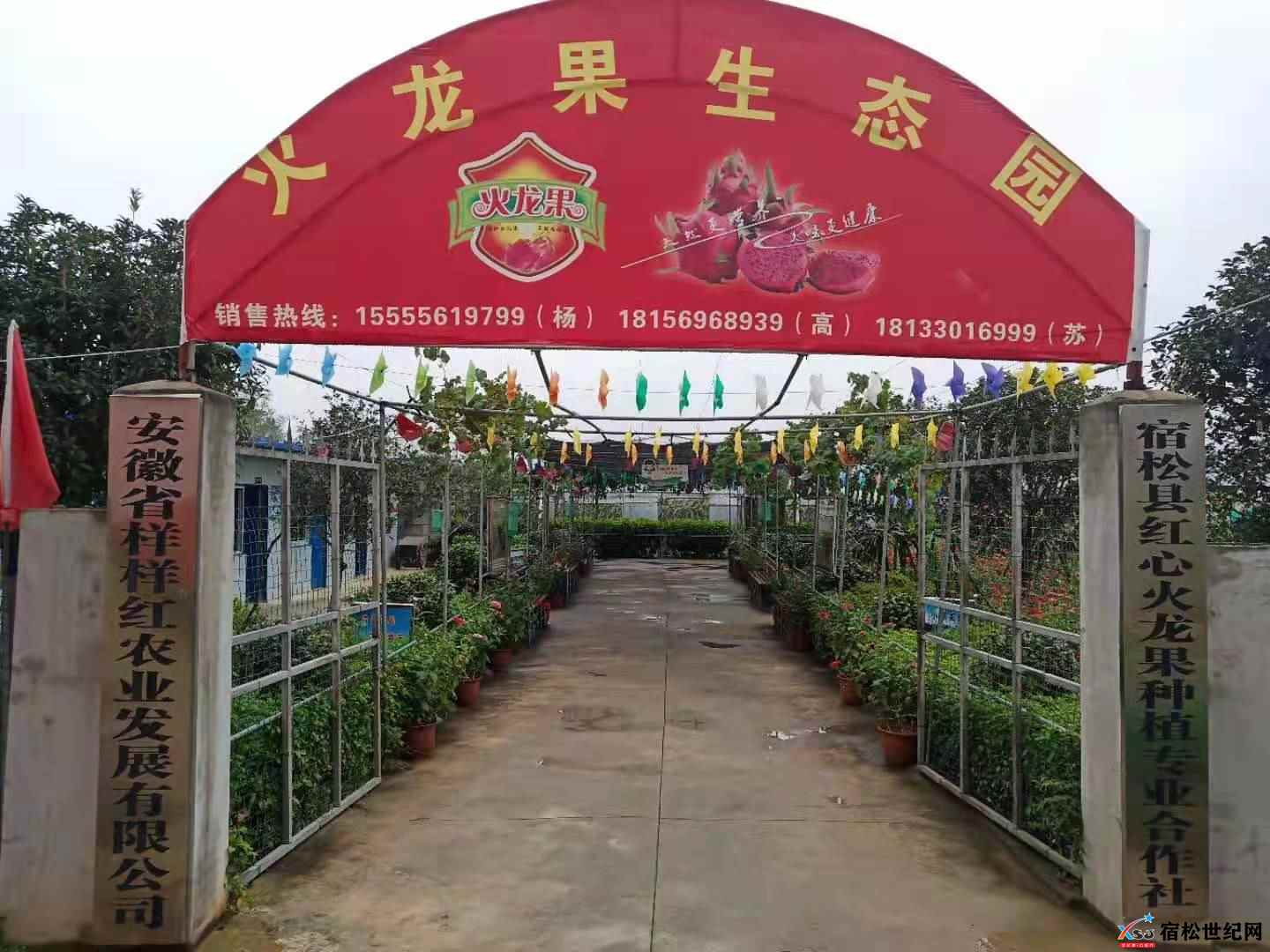 微信图片_20210810083526.jpg