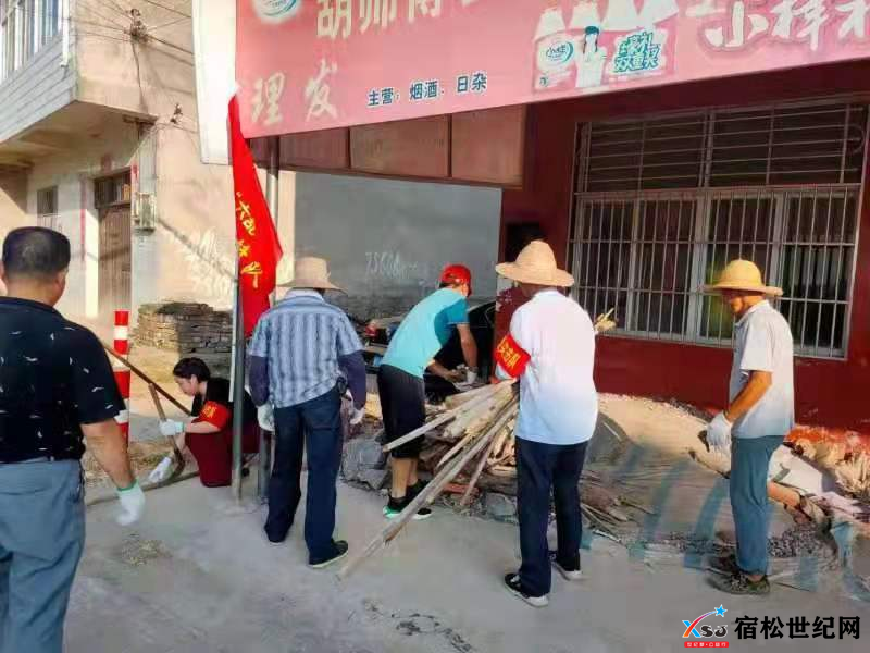 微信图片_20210810150349.png