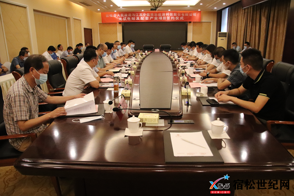 微信图片_20210810151606.png